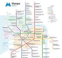 Mappa della metropolitana di San Pietroburgo 1.jpg