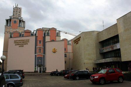 MUSEO DARWINIANO 1.jpg