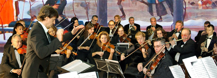 Orchestra della Radio ORFEO.jpg