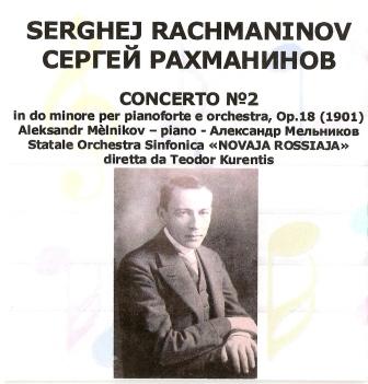 Rachmaninov Concerto No.2 per piano.jpg