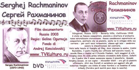 rachmaninov_film_documentario.jpg