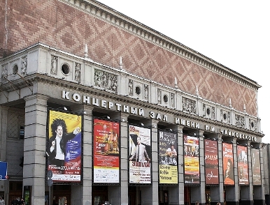 Sala Filarmonica di Mosca .jpg