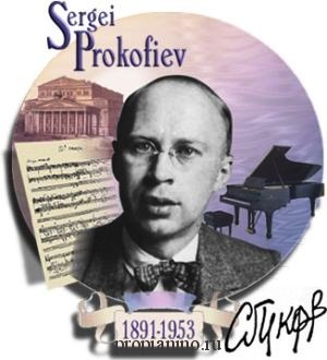 Serghej Prokofiev .jpg