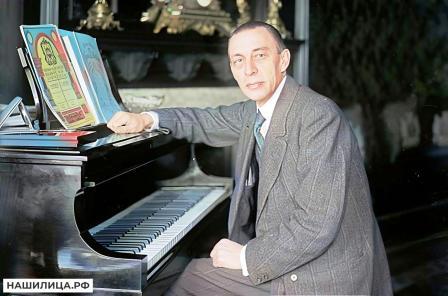 Serghej Rachmaninov 4.jpg
