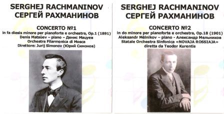 Serghej Rachmaninov CD 1,2.jpg