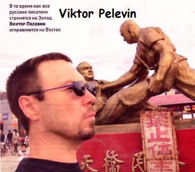 VIKTOR PELEVIN 1.jpg