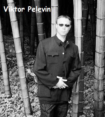 VIKTOR PELEVIN 4.jpg