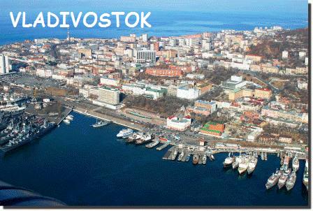 Vladivostok 5.gif